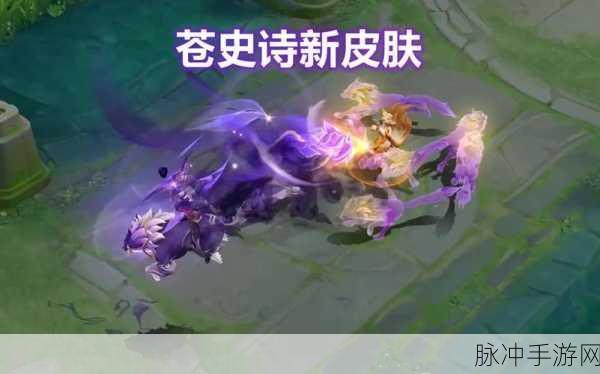 王者荣耀苍新史诗皮肤狼魂孤将，天狼将军的荣耀传承