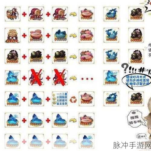 阴阳师深度探索,解锁结界设置的奥秘艺术