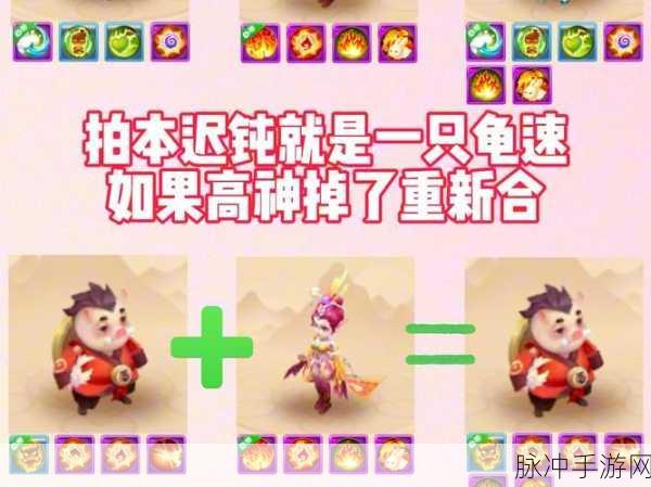 梦幻西游手游，揭秘毛毛虫养成秘籍，专业攻略带你玩转养虫世界
