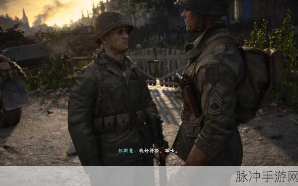 使命召唤14单人模式全成就解锁秘籍,福星高照成就攻略