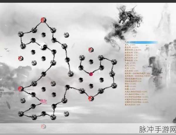 诛仙3仙天音，探索躲闪路线的奥秘