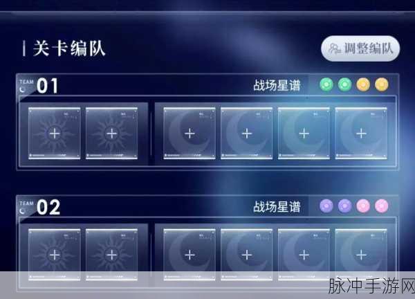 少女前线逃逸加速度EX，揭秘高效通关秘籍，助你驰骋战场