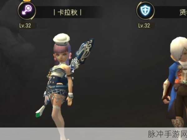 手游龙之谷，魔导刷图攻略全面揭秘