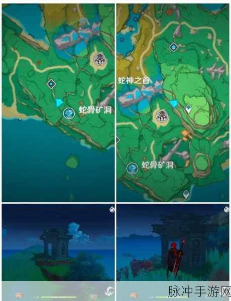 原神稻妻地图解锁全攻略，探险家的必备指南