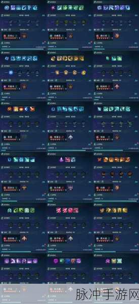 LOL信用星级查询全攻略，轻松掌握你的游戏信誉