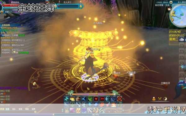 武林外传手游，百级邪皇技能加点全攻略