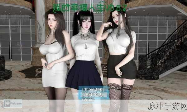 点点下载热门国产RPG，开启你的趣味角色扮演之旅
