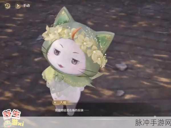 点点下载热门国产RPG,开启你的趣味角色扮演之旅
