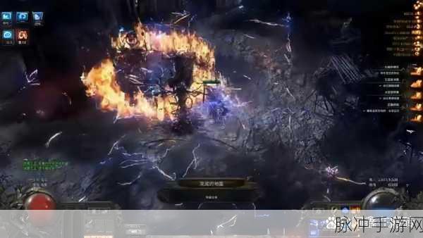 电力大师ElectroMaster,探索2D动作冒险新境界