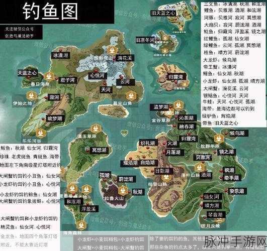 创造与魔法阳光岛钓鱼全攻略，解锁沉眠之海的神秘宝藏