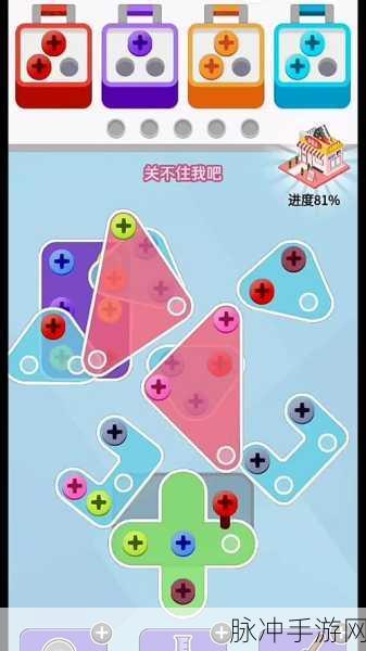 翻牌猜猜猜,解锁休闲闯关新乐趣,快来下载体验!
