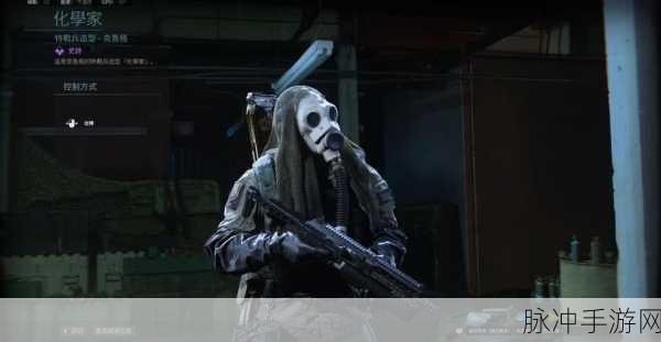 使命召唤16克鲁格解锁全攻略,揭秘处决高手之路