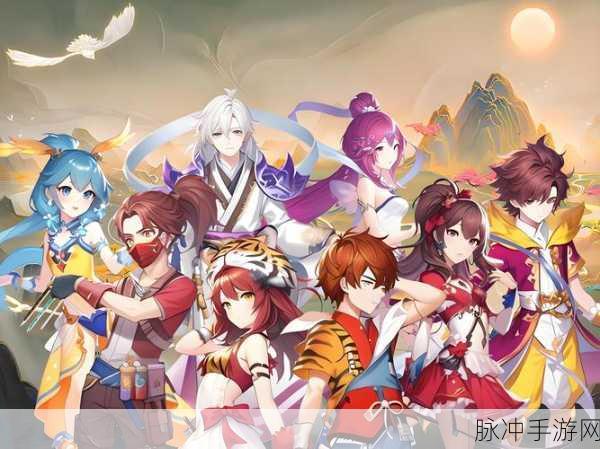 神武2手游宠物升级全攻略,打造你的战斗伙伴