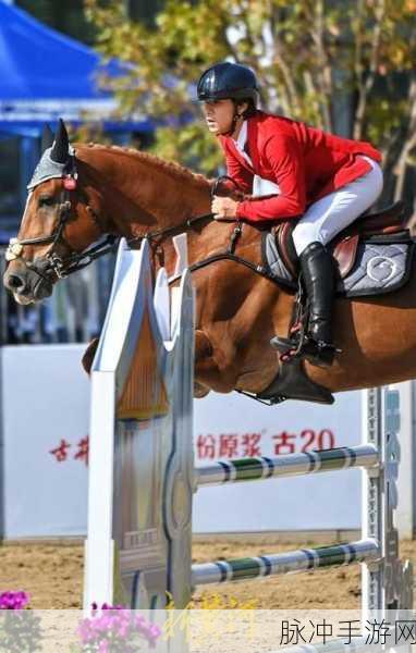 跑马竞速2021震撼登场,体验真实马术竞技的魅力