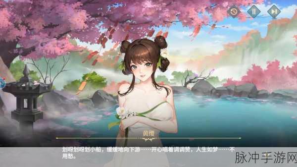 江湖悠悠4399版,古风唯美角色扮演,沉浸式江湖之旅