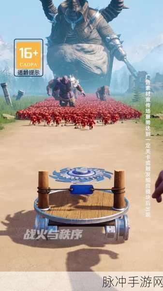 天天狙击公测震撼来袭，坦克策略手游新纪元
