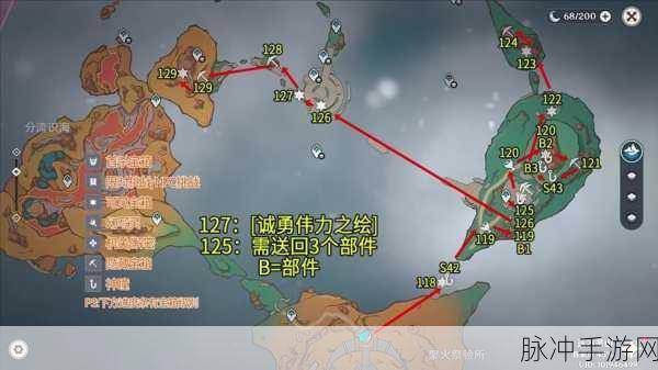 原神限时飞行挑战全攻略,12个宝箱坐标大揭秘