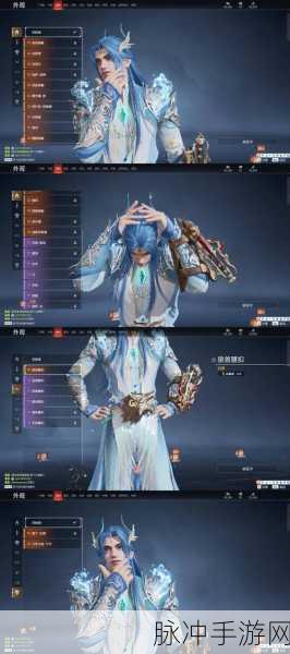 新大话西游2，男人角色如何挑选最强金击子
