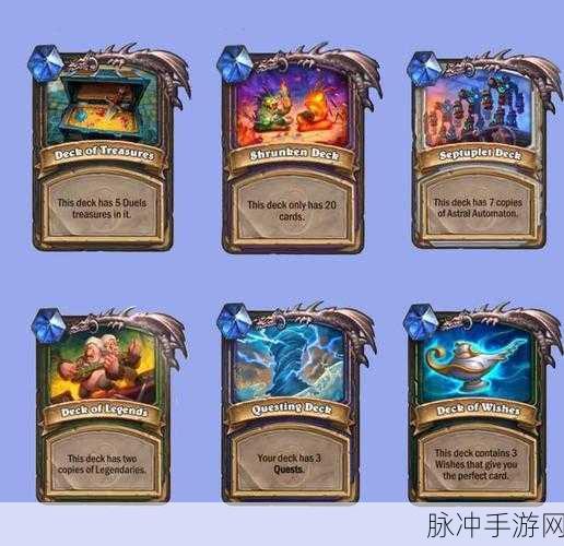 炉石传说卡拉赞之夜,巴内斯猎卡组全新战术揭秘