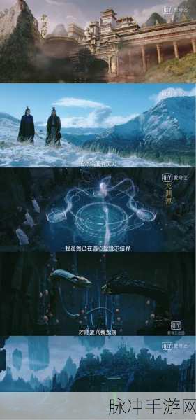 大主宰北灵院第一关，全面解析通关秘籍
