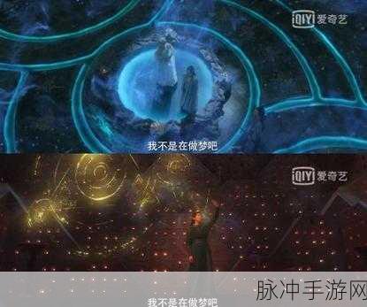 大主宰北灵院第一关，全面解析通关秘籍