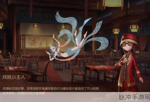 第五人格皮影探秘，作用与收集攻略全解析