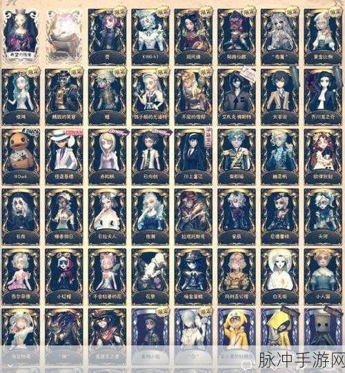 第五人格皮影探秘,作用与收集攻略全解析