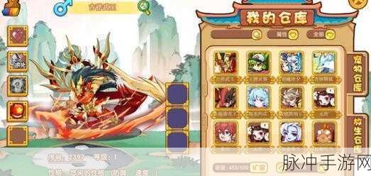 洛克王国,慈悲为怀技能宠物大盘点