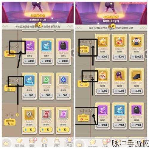 不休的乌拉拉战士深度解析与图鉴鉴赏