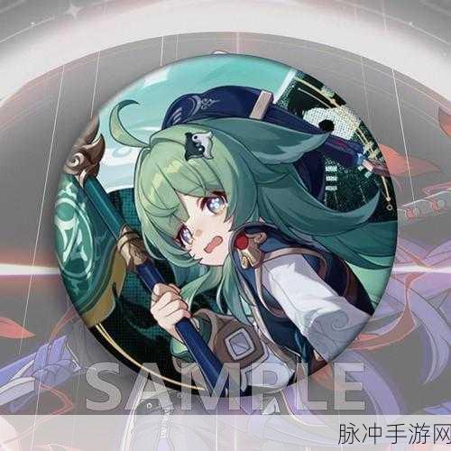 崩坏星穹铁道灵砂,击破奶妈技能定位全揭秘