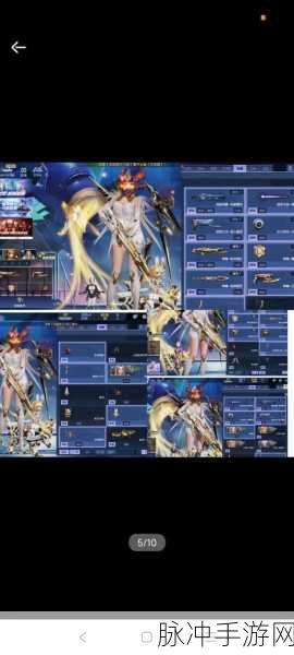 幻想神域战场新篇,龙颌峡谷8V8元素球争霸战燃爆指尖