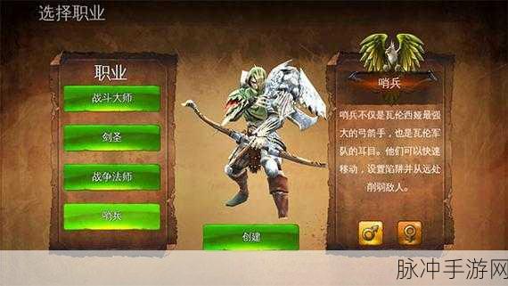 地牢猎手4闪退疑云，深度剖析三大元凶，你的设备幸免了吗？
