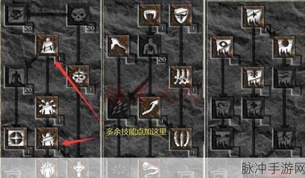 暗黑破坏神2法师天赋深度剖析,探寻最强之路