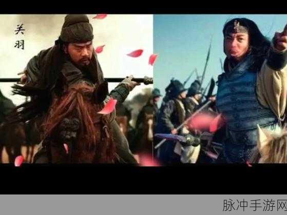 魔域御剑师出征新策略，马超关羽并肩作战？