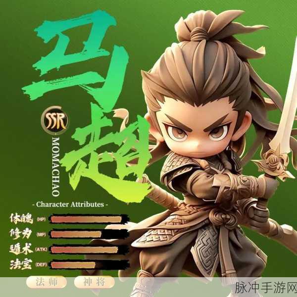 Q版三国策略新体验，高星三国下载热潮来袭