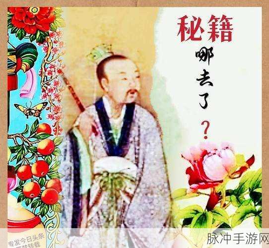 探寻神话根源,西游记与封神榜的杨姓少年之谜