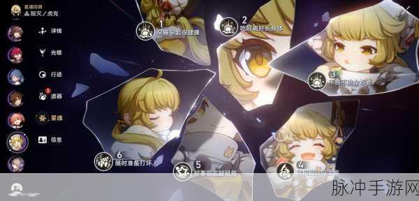 提瓦特梦境方舟,B站UP主北斗星皇力作,策略塔防新体验