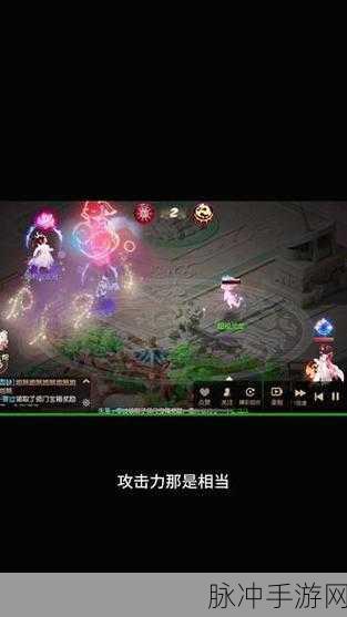 梦幻西游手游，超级灵龙深度解读，竞技场新贵值得你全力培养吗？