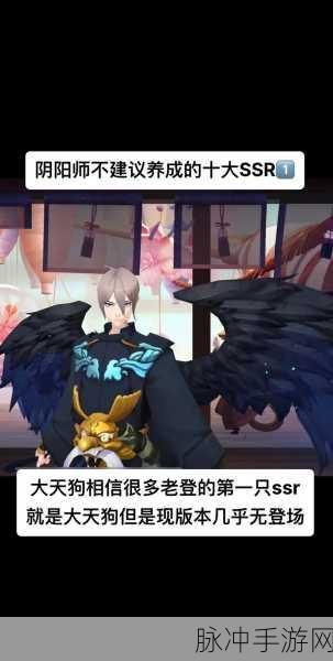 阴阳师深度解析，泷夜叉姬二技能群攻选择全攻略