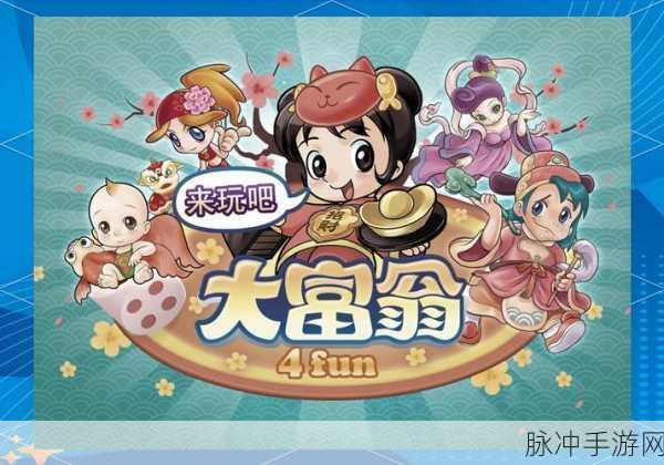 百万富翁机长,圆你航空大佬梦的经营游戏