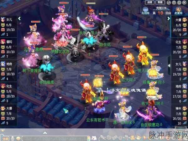 梦幻西游手游，长寿村封妖玩法全攻略