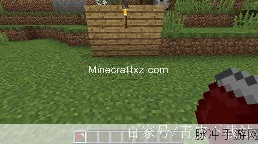 我的世界重生点设置全攻略，轻松掌握生存技能