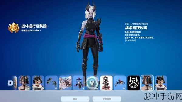 堡垒之夜梦魇降临，魔方怪物深度剖析与战术指南