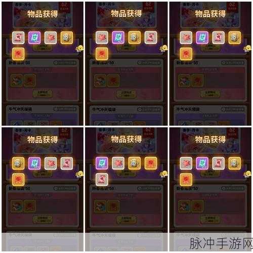 音乐节恐鸟挑战攻略，解锁不休的乌拉拉新成就