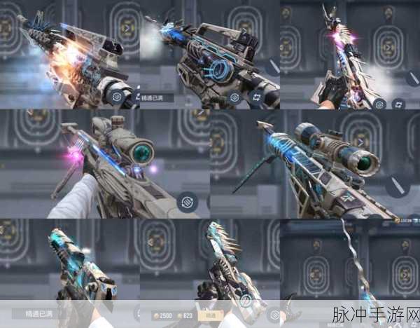 穿越火线枪战王者，大桥激战惊现神秘BUG，玩家热议新战术！