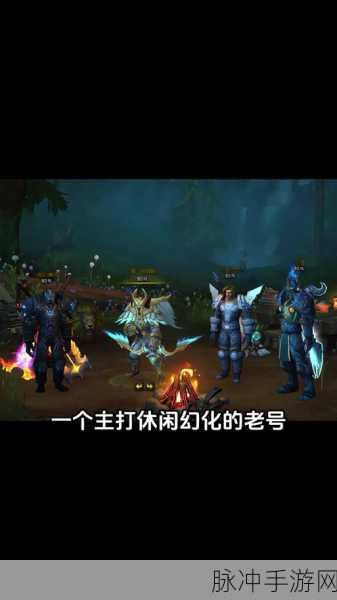 魔兽世界怀旧服骑士种族选择全攻略