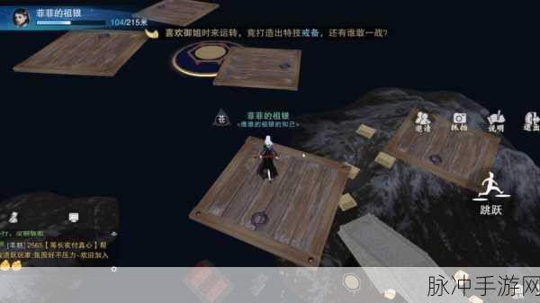 一梦江湖倒金秘籍，资深玩家教你如何正确操作