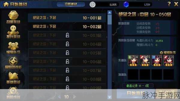 CF手游黑枪点揭秘与DNF点卷支付全攻略