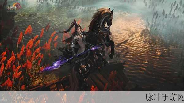 剑网3指尖江湖，天策弟子橙武焚海属性详解