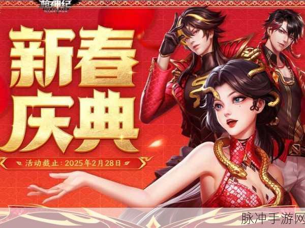 超神狙击震撼更新，枪战射击新纪元等你来战！